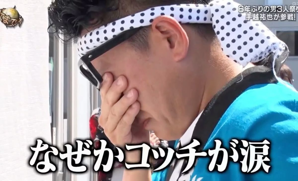 そうちゃんまん🧸 tweet media