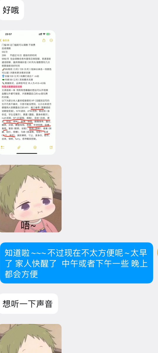 阿水水 tweet media