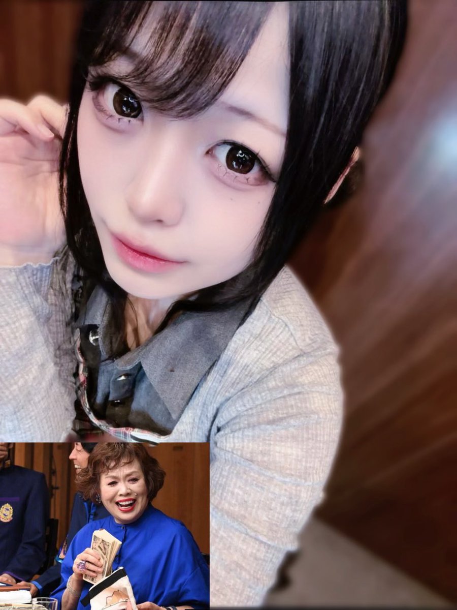 ろぐあ❕時差で忙しい1日であったー❕
おせきの時にテレサたまが初めてやるお仕事淡々とこなせて器用だなあと思いながらわっせわっせと掃除する前半、後半からカラオケ始まってわーわーしていた一日❕やりたいこと全部でけた〜( ᴖ ̫ᴖ )💘
お土産の横浜バニラ皆に布教します🫵