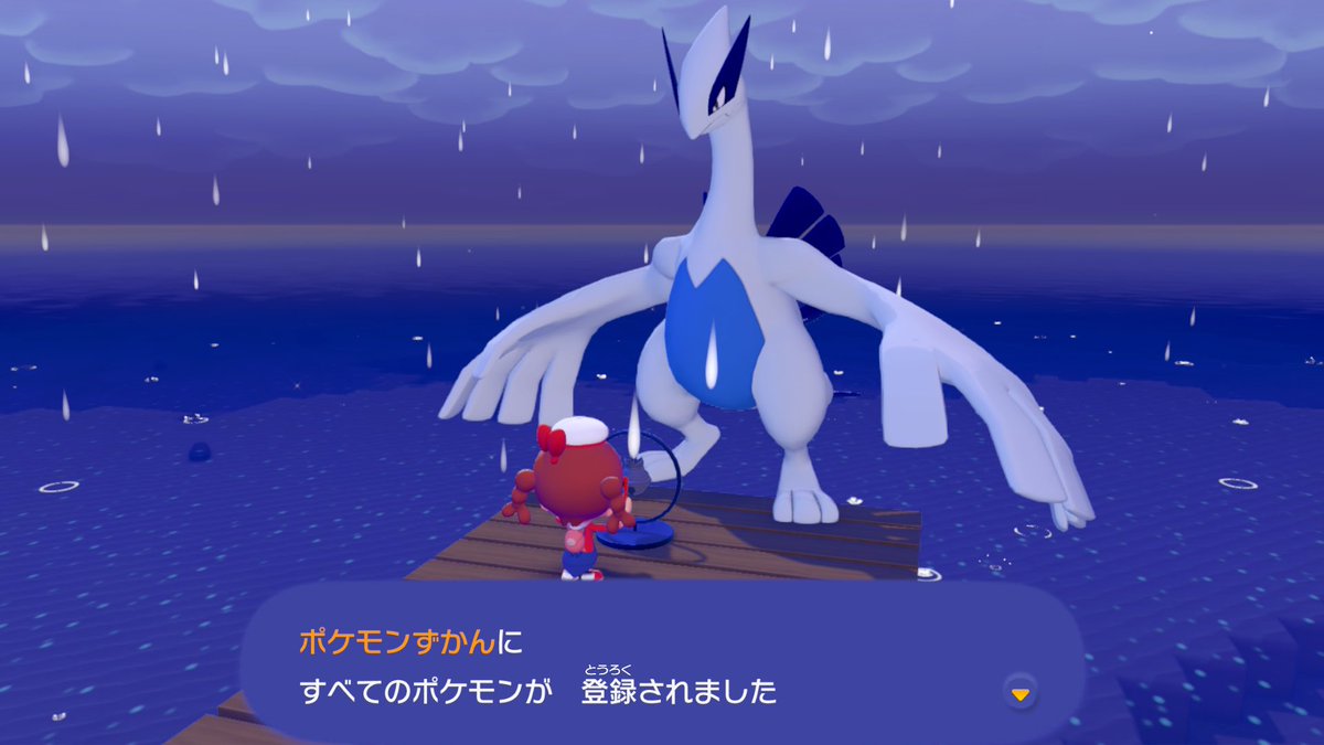 てんむす🦥 tweet media