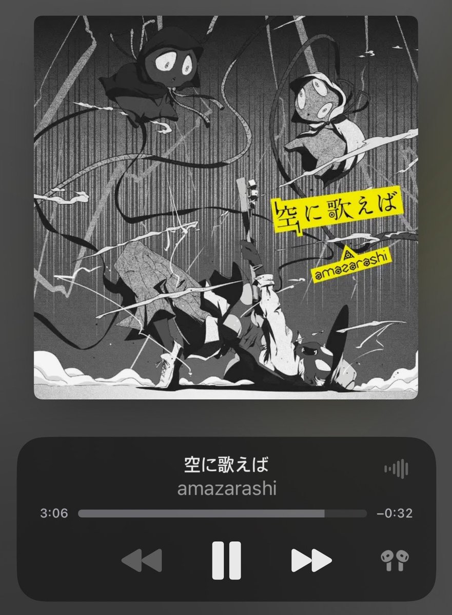 이거 들으면 슬퍼지는 병 걸림
제일 좋아하는 히로아카 곡입니따