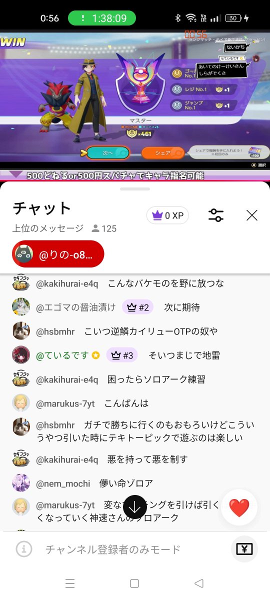 HB252人間だと思われているただの一般人を装うAC252 tweet media