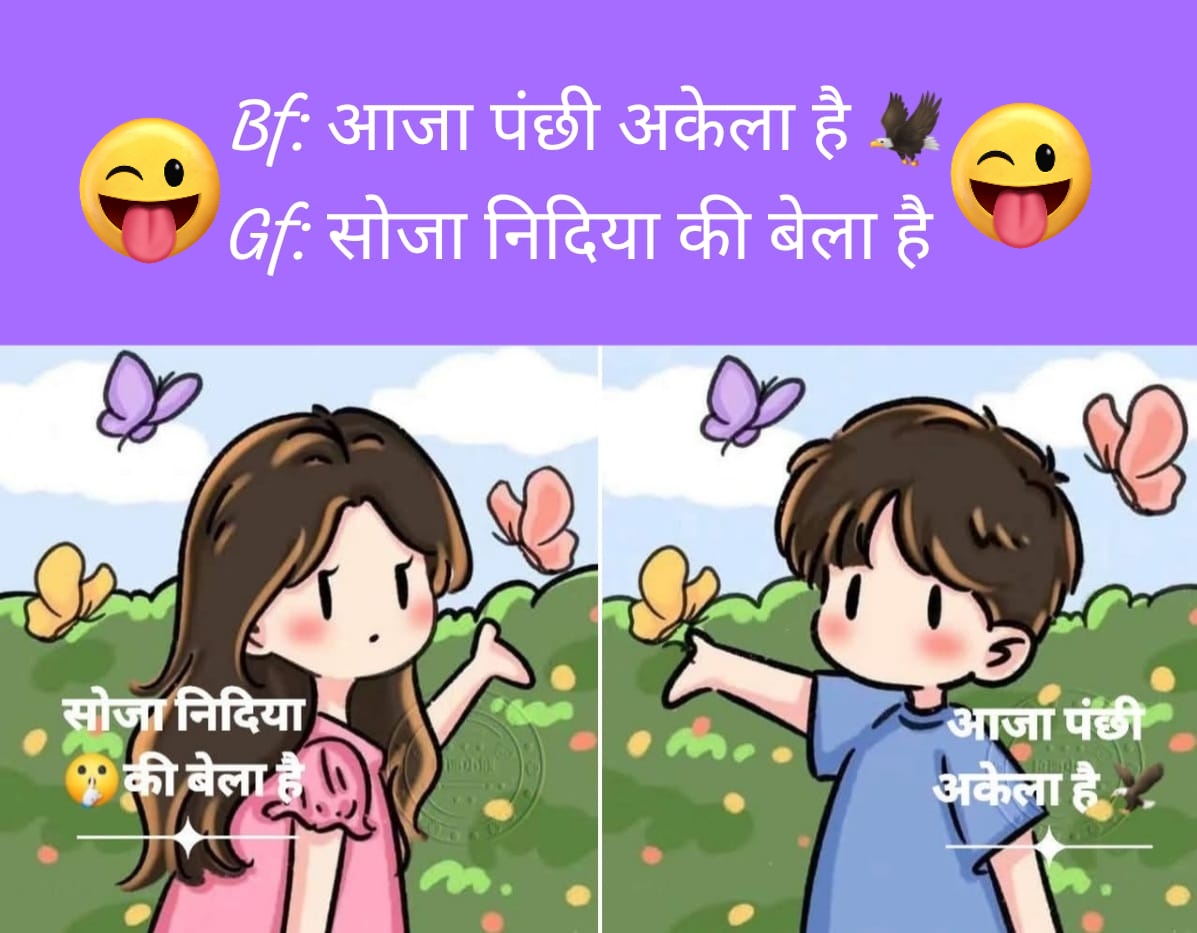 NagmaRana3's tweet image. #Goodnight 😜#friends 
youtu.be/lWIbuQXcuiU?si…