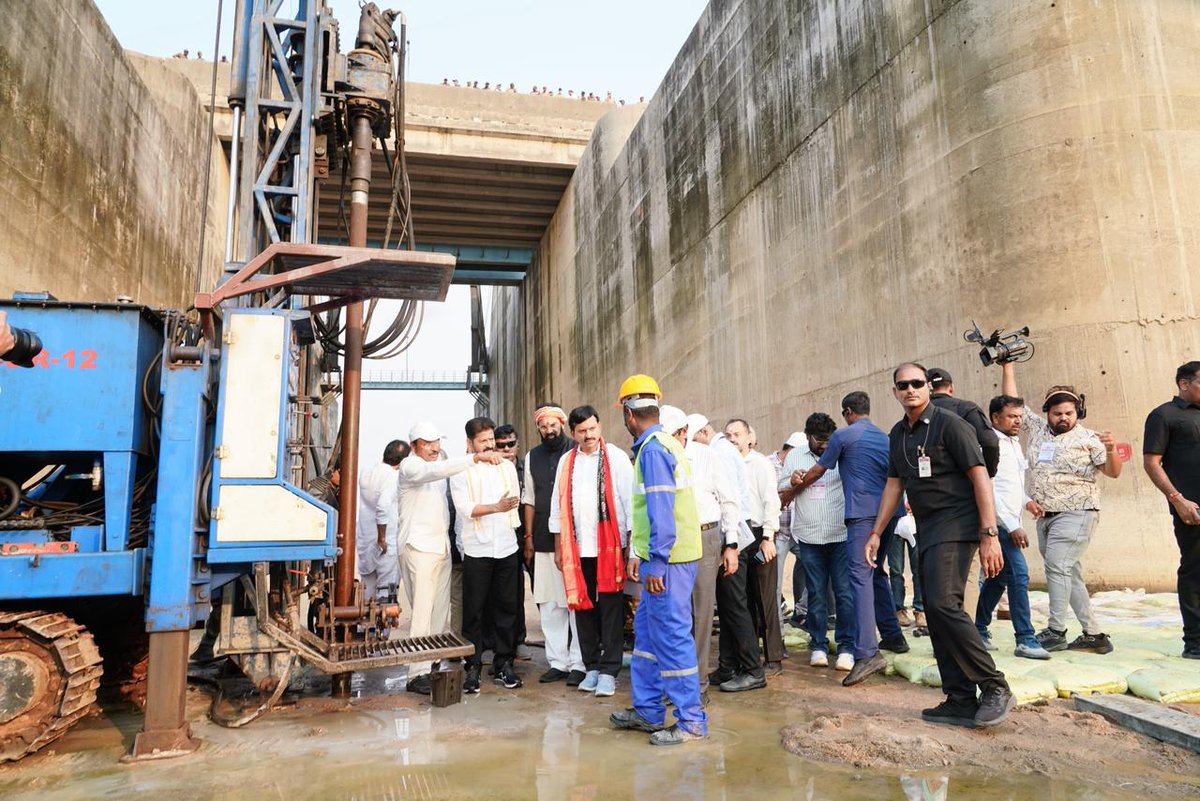 Revanth Reddy tweet media