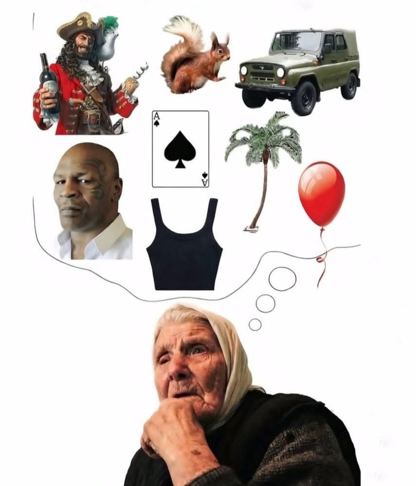 Он Вам Не Беляш tweet media