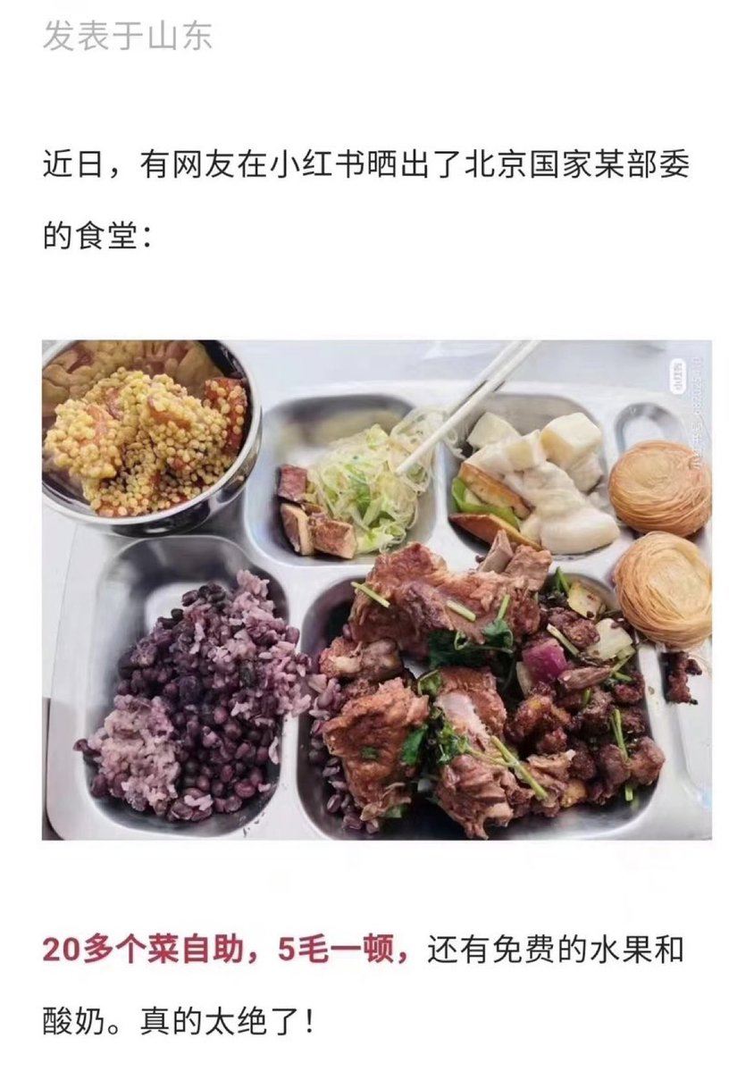 许思龙律师 tweet media