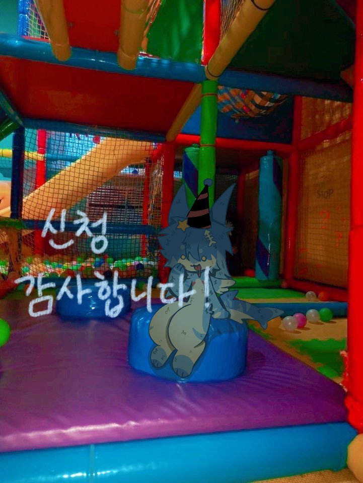 에리 tweet media