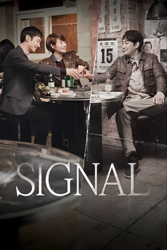 TalkiesFriday's tweet image. #Signal 🎬 | Crime Thriller | Korean | Netflix 

Highly Recommended 🫆 என்ன மாதிரி வேலைப்பாடு🔥🔥🔥

One Of The Best Korean Thriller Series Ever Made On TV 📺 

ஒரு பழைய walkie talkie மூலமா 1989 ல இருக்குற ஒரு Detective யும் 2015 ல இருக்குற ஒரு Cold case profiler யும்