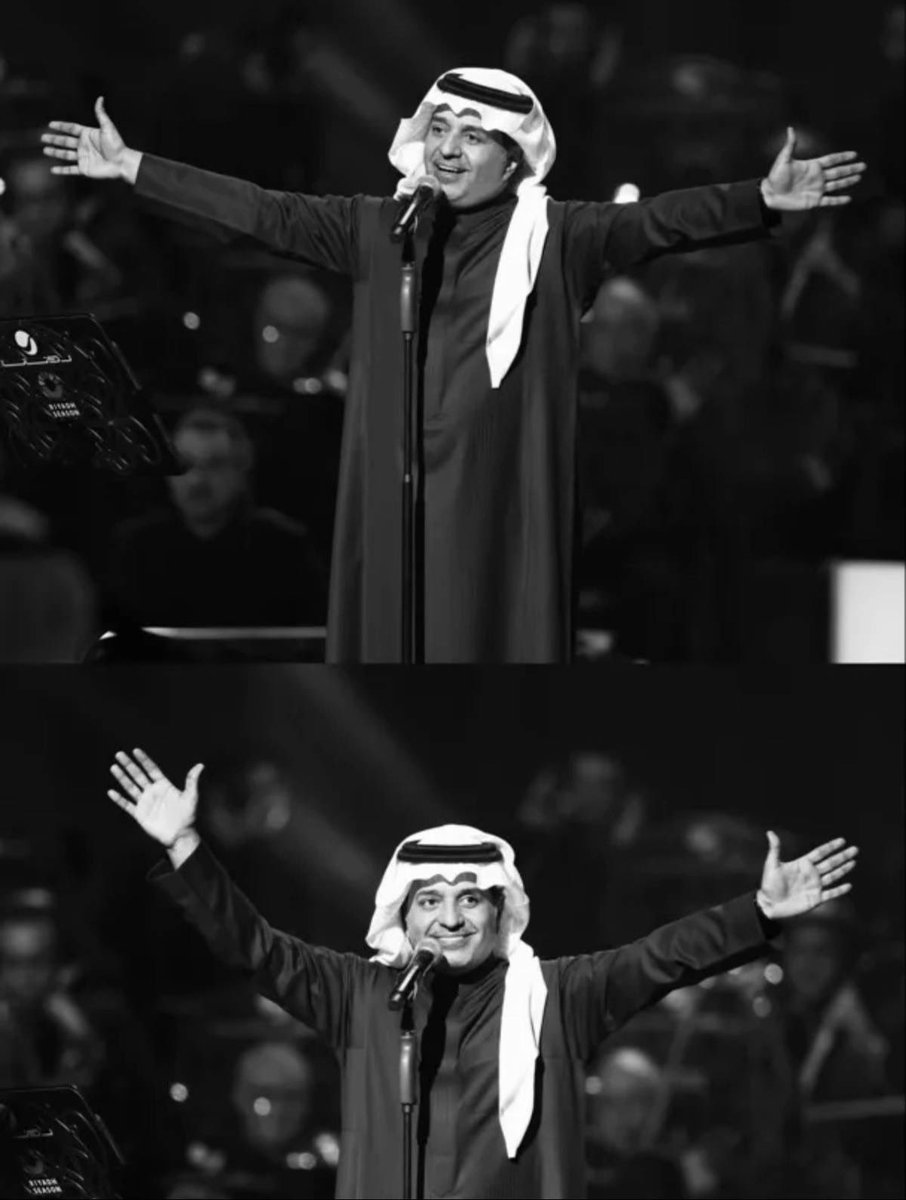 شُوش. tweet media