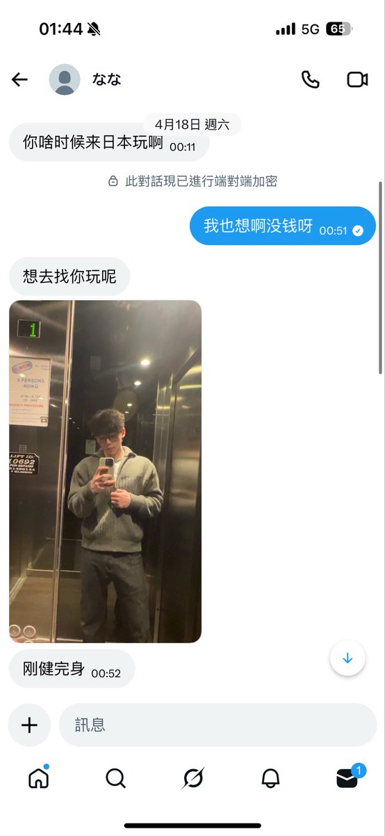 超级无敌吃软不吃硬 tweet media