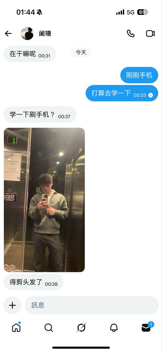 超级无敌吃软不吃硬 tweet media