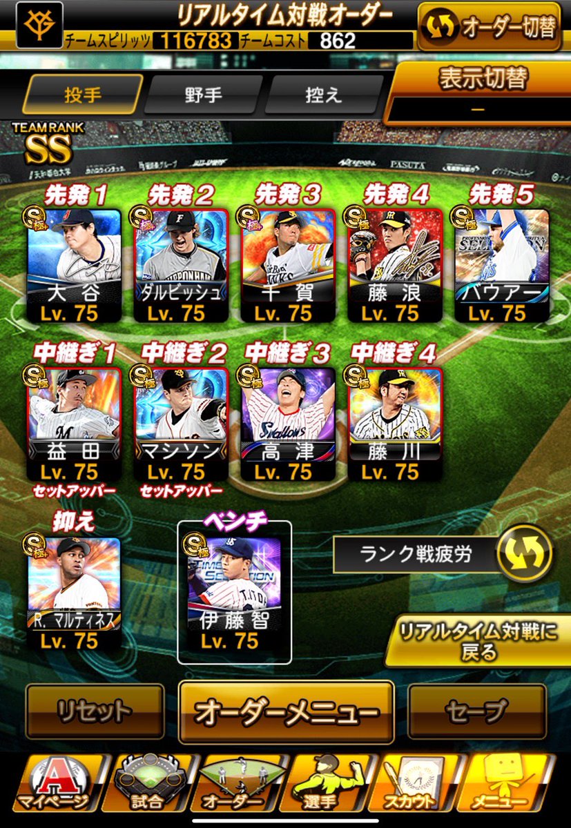 とんび tweet media