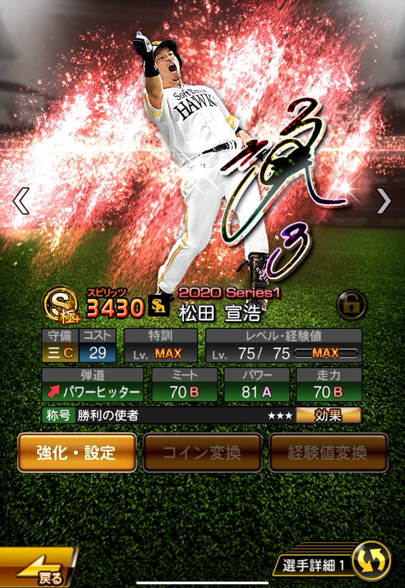 とんび tweet media