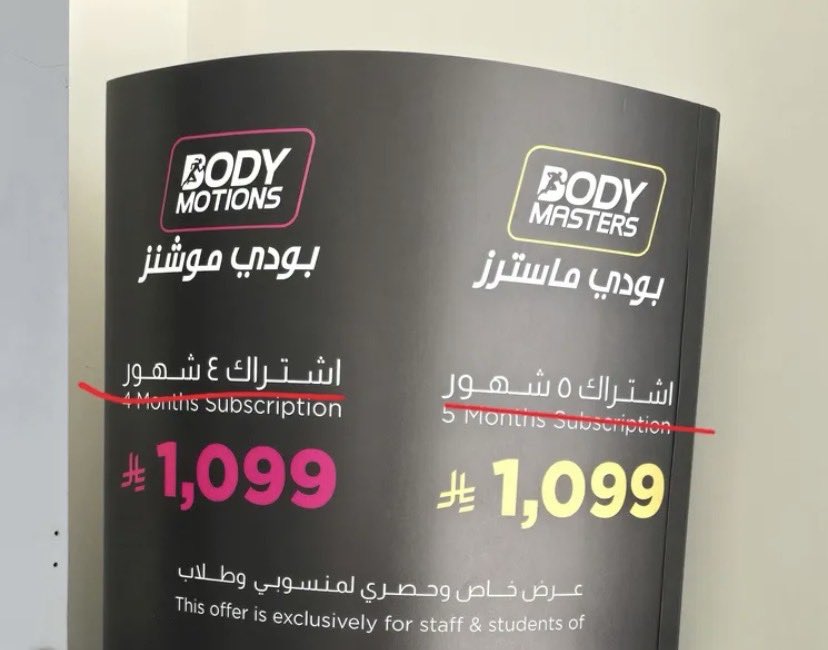 لمى العنزي🌷 tweet media