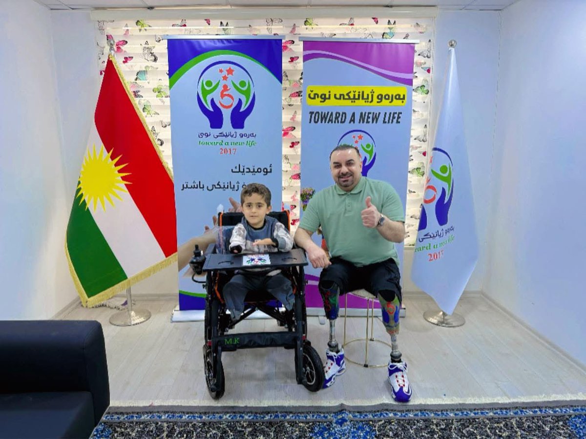 towardnewlife1's tweet image. English كوردى  عربي

ئۆفیسی هەڵەبجە

ڕێكخراوی بەرەو ژیانێكی نوێ لە بەرواری ٢٠/٤/٢٠٢٦ هەستا
 بە دابەشكردنی كورسی تایبەتی كارەبایی بۆ ئەو منداڵانەی دەگەڕێنەوە بۆ قوتابخانە و منداڵانی تووشبووی ئیفلیجی مێشك، #kurdistan4all #Disability