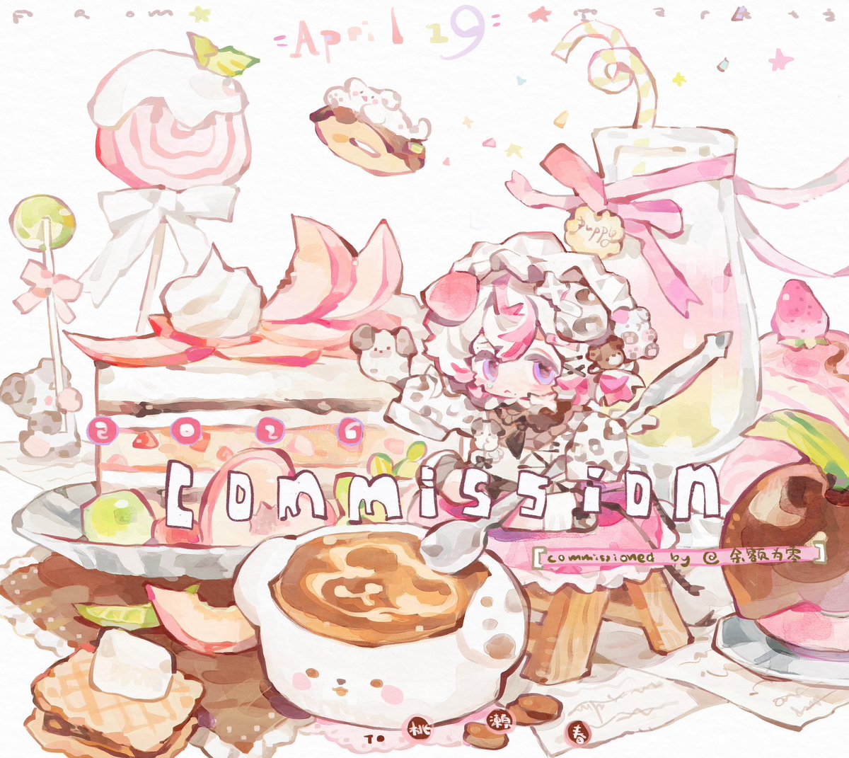 塔♡︎𝘁𝗮𝗿𝘁𝘁𝗶 (@strawber_ytarts) on Twitter photo 