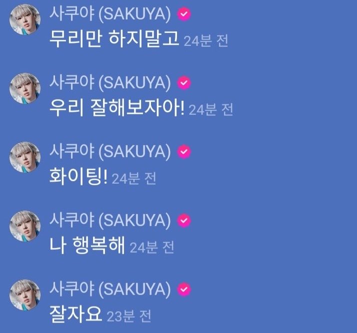 싱@! tweet media