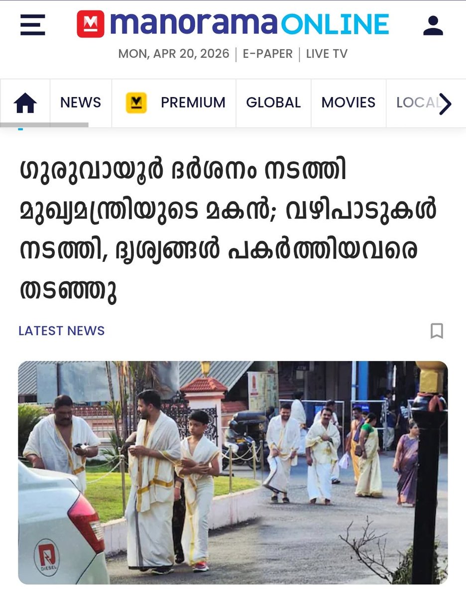 S.Jayashankar tweet media