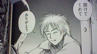 そういうのを助けると彼岸島になるってそれ一番 