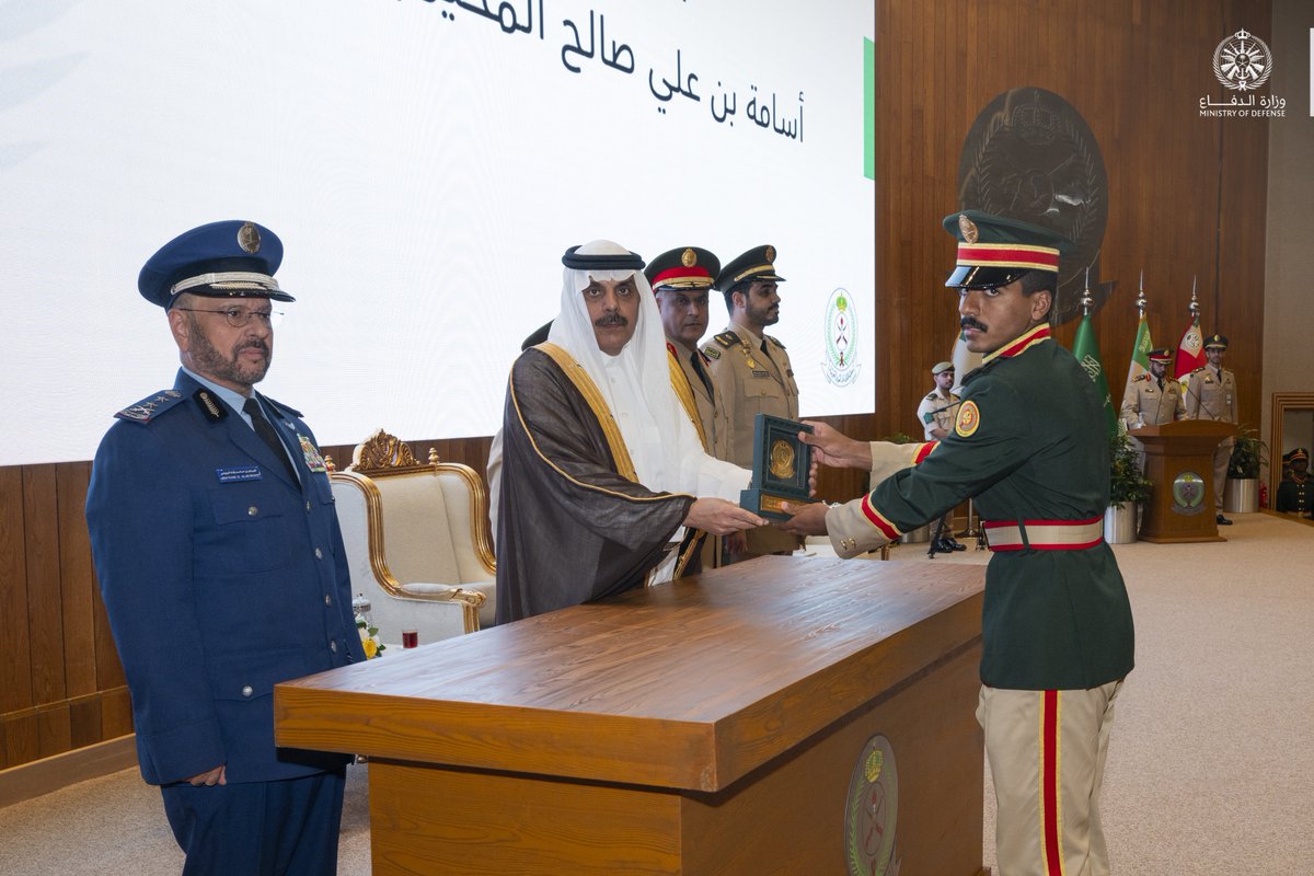وزارة الدفاع tweet media
