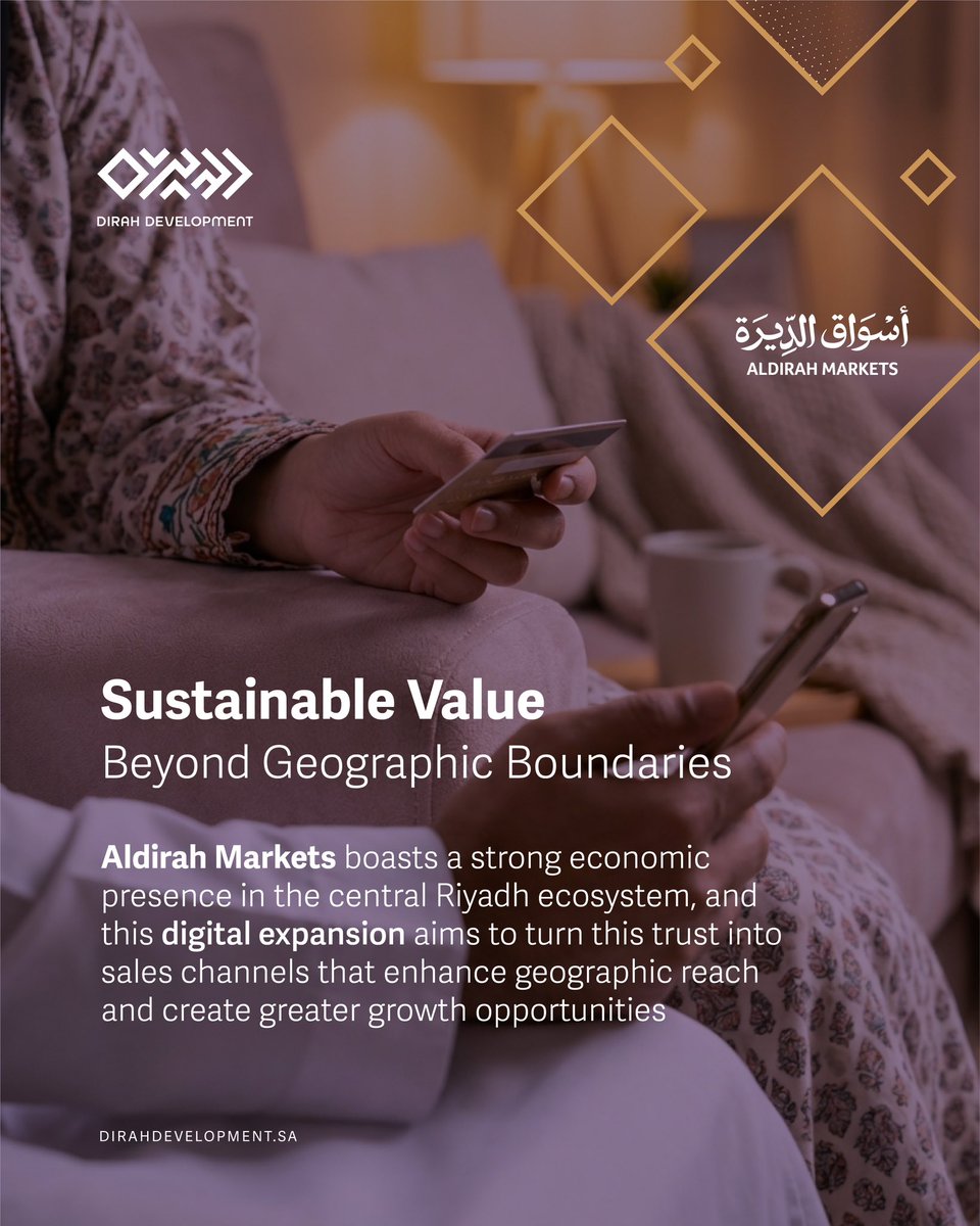 DirahDev's tweet photo. We are launching the #Aldirah_Markets platform in partnership with @zidappcom . This represents a strategic milestone in establishing a trusted digital channel that empowers merchants to reach broader markets and ensures sustainable growth.
Join the digital extension of Aldirah Markets:
https://t.co/EYQznUE9Xr

#Dirah_Development