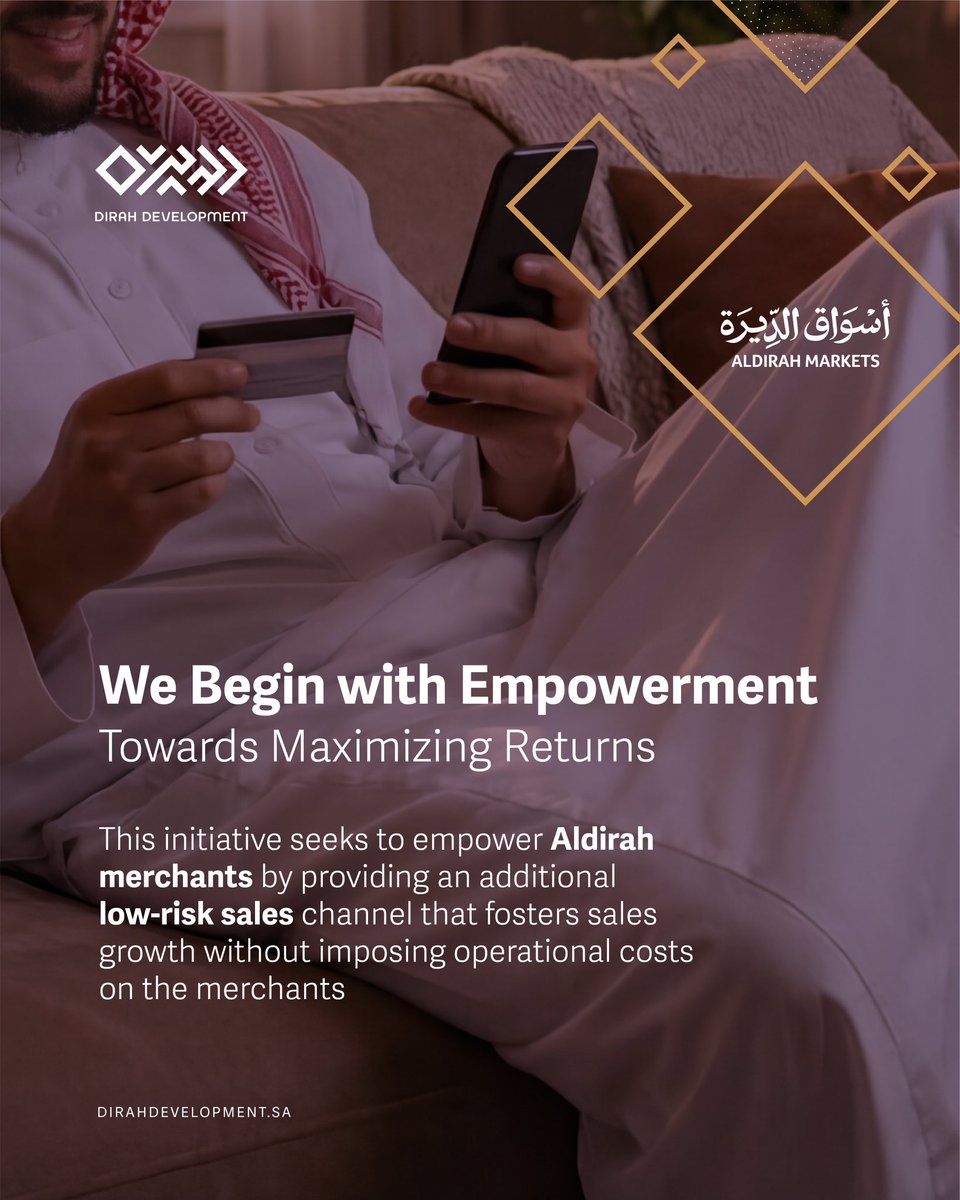 DirahDev's tweet photo. We are launching the #Aldirah_Markets platform in partnership with @zidappcom . This represents a strategic milestone in establishing a trusted digital channel that empowers merchants to reach broader markets and ensures sustainable growth.
Join the digital extension of Aldirah Markets:
https://t.co/EYQznUE9Xr

#Dirah_Development