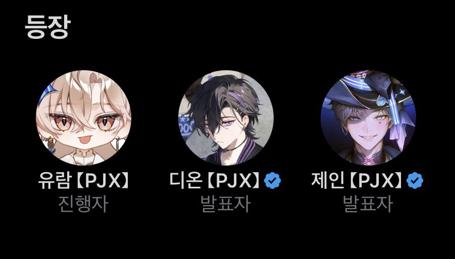 진짜 입꼬리가 안 내려가는 스페였다 ㅋㅋㅋㅋㅋㅋㅋ