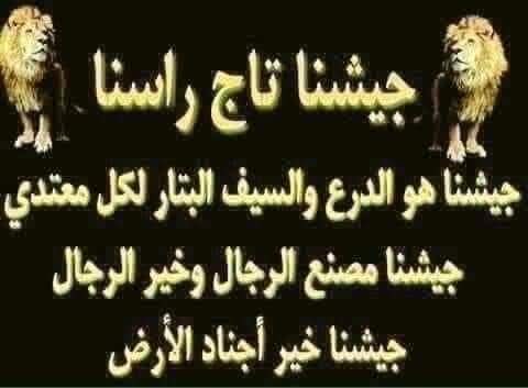 عاطف زين العابدين tweet media
