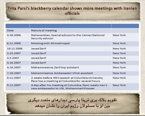 Sana Ebrahimi Ledene tweet media