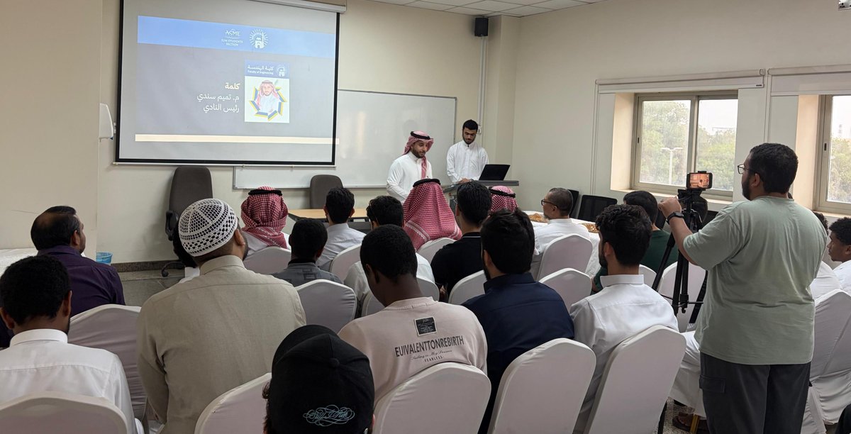 Sohaib107's tweet image. Also featured was Section Chair Tammin, who presented the vision of the student section, while Younus highlighted the value of ASME membership, codes, and standards. #ASME #IUM #MechanicalEngineering #EngineeringStudents #FutureEngineers #ProfessionalDevelopment