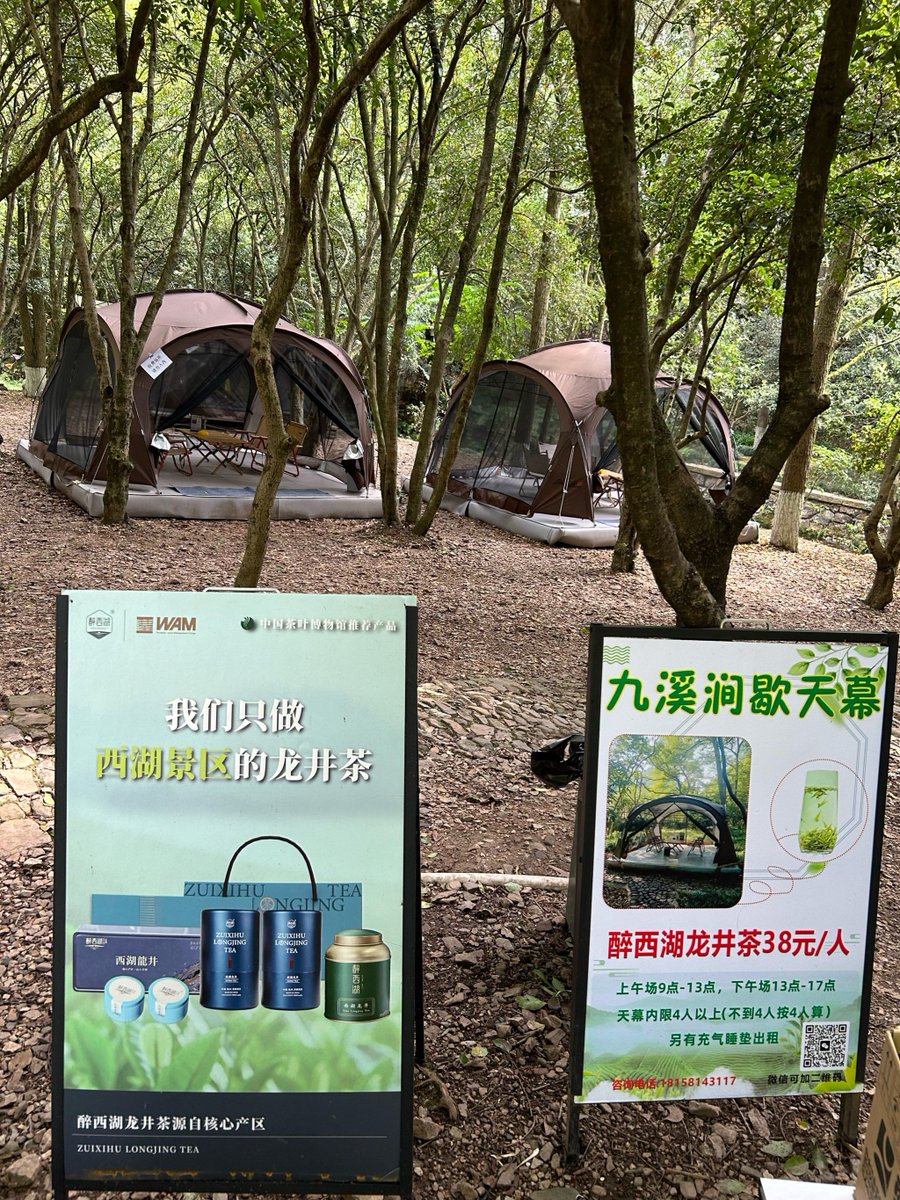 Truidy3's tweet image. Chasing sunsets, swapping city noise for crickets, and waking up to mountain air—this is why we camp.  #CampLife #NatureEscape