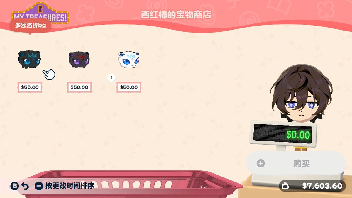EnMfre's tweet photo. 好想要多颂洛祈 https://t.co/Z7vTuBBjWY