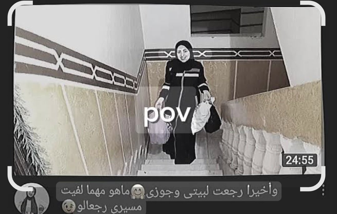 乇𝐒尺𝖆𝖆 tweet media