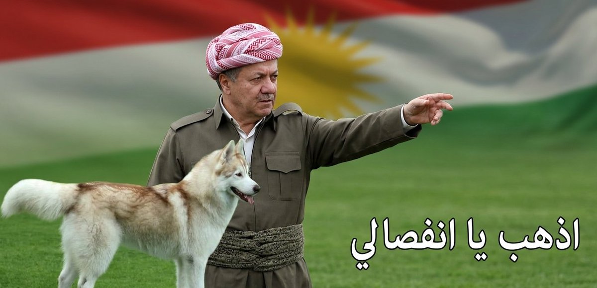 Alqurayshi 🇮🇶 tweet media