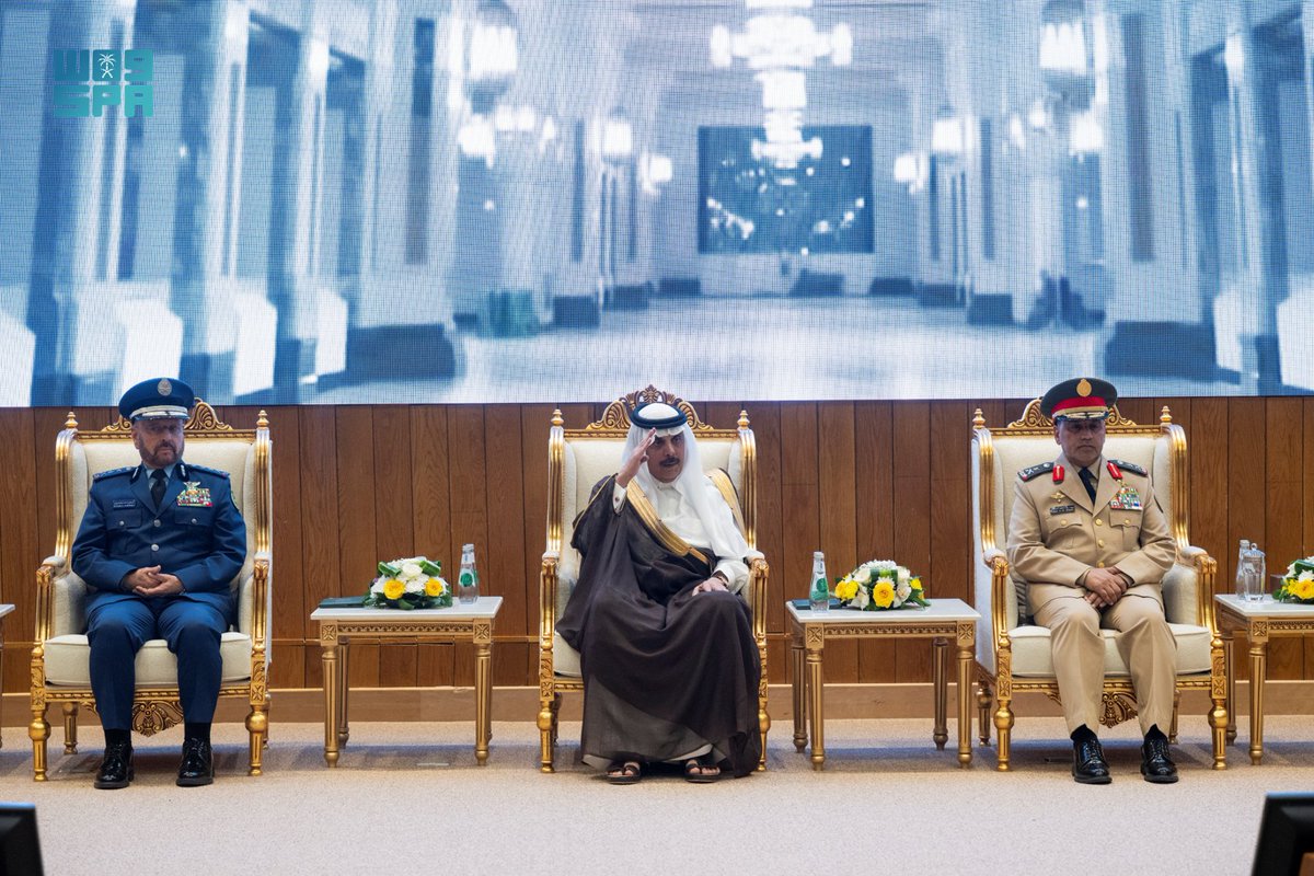 واس العام tweet media
