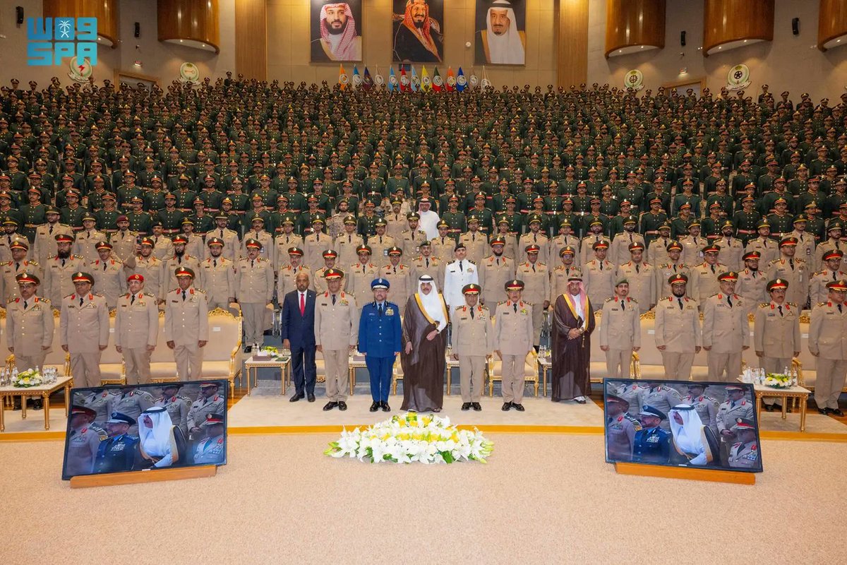 واس العام tweet media