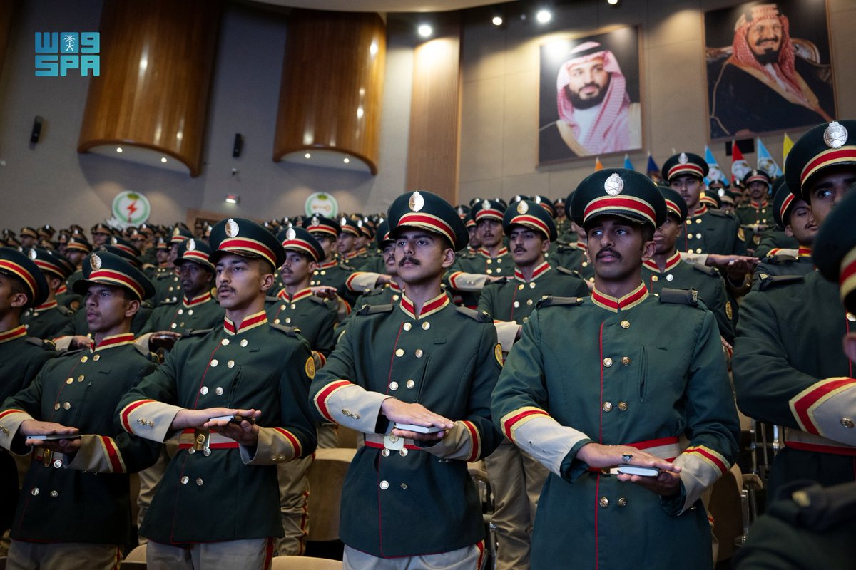 واس العام tweet media