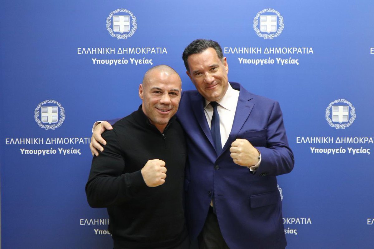 Άδωνις Γεωργιάδης tweet media