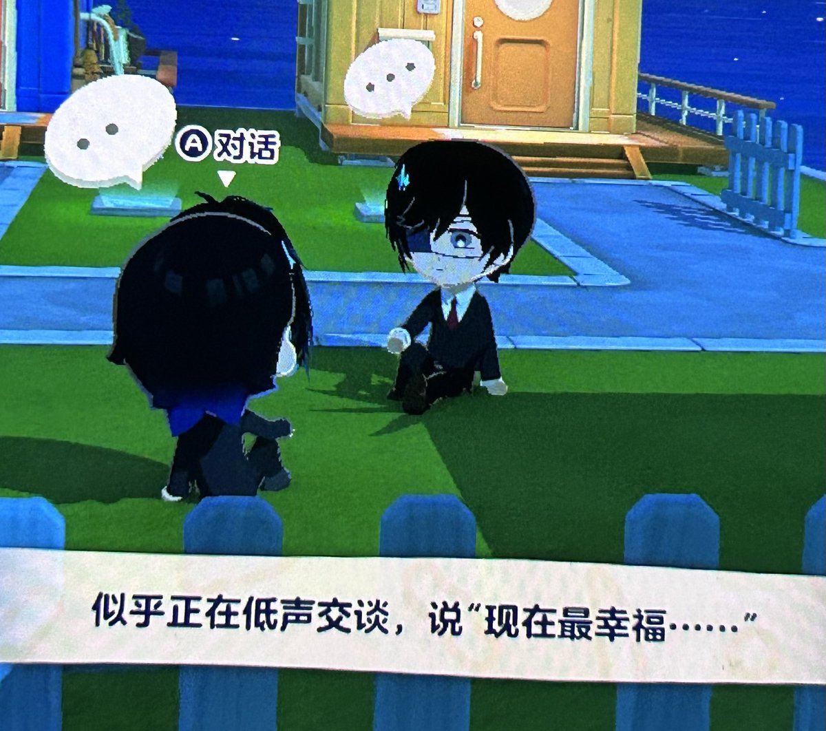 残暮春 tweet media
