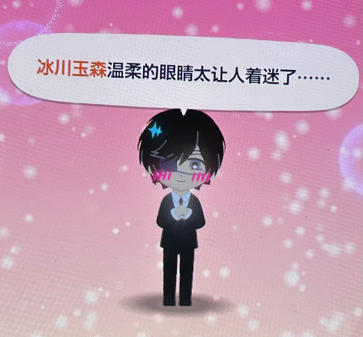 残暮春 tweet media