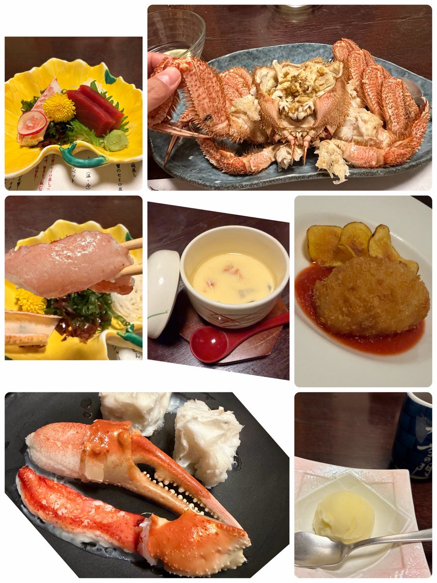伝説のぴぃ✱ tweet media