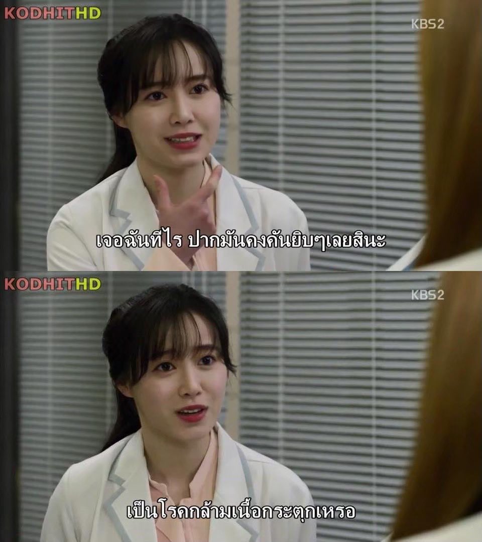 t (แอคสำรอง) tweet media