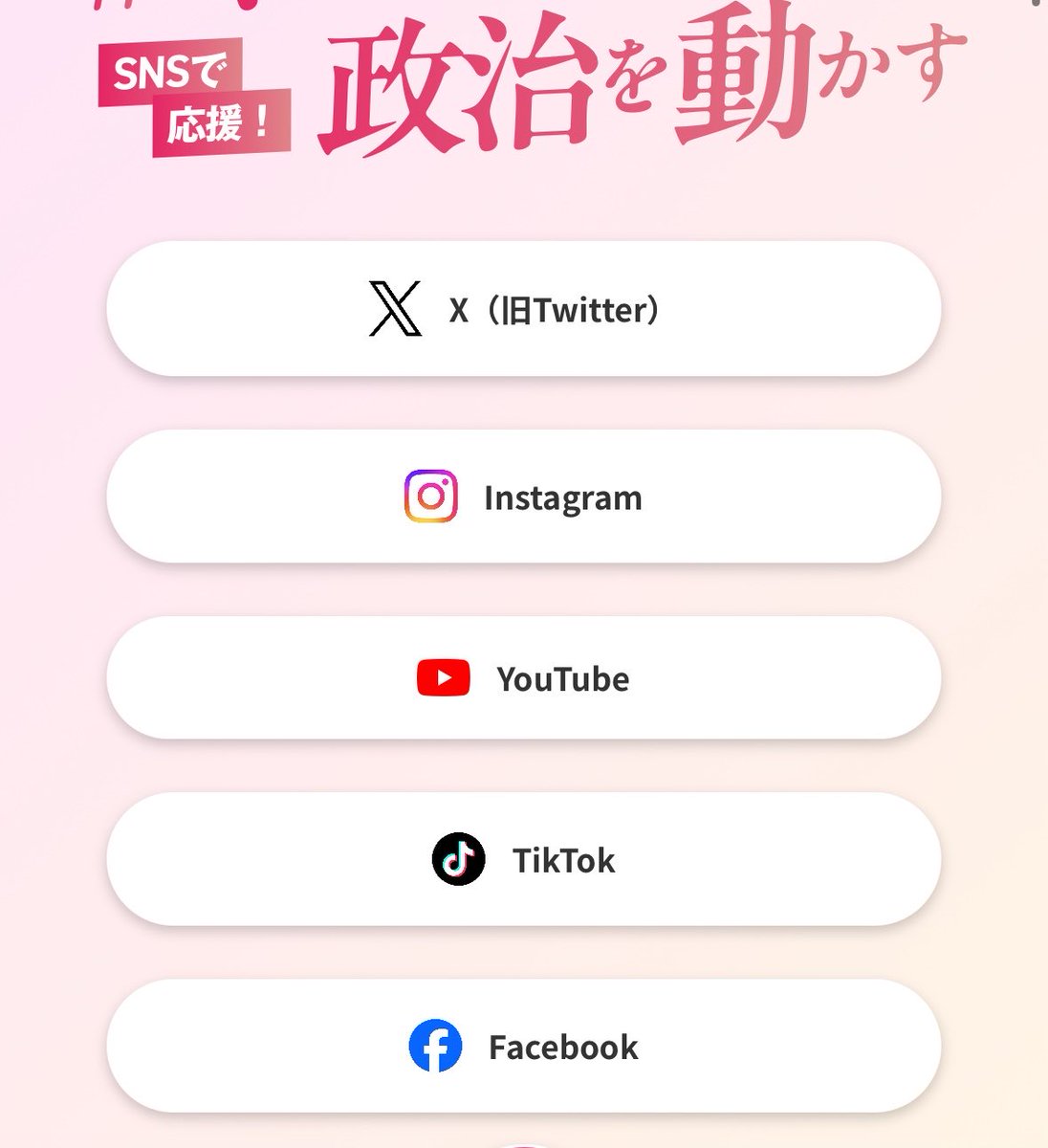 ike__ha's tweet photo. ←私の作ったサイト　　模倣品→

🥺。 https://t.co/O2zcU2jbIh