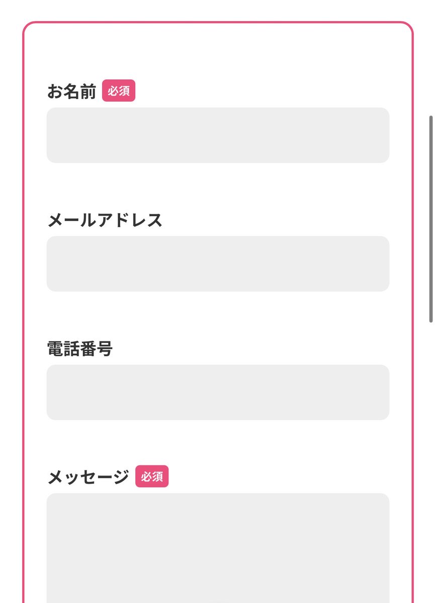 ike__ha's tweet photo. ←私の作ったサイト　　模倣品→

🥺。 https://t.co/O2zcU2jbIh