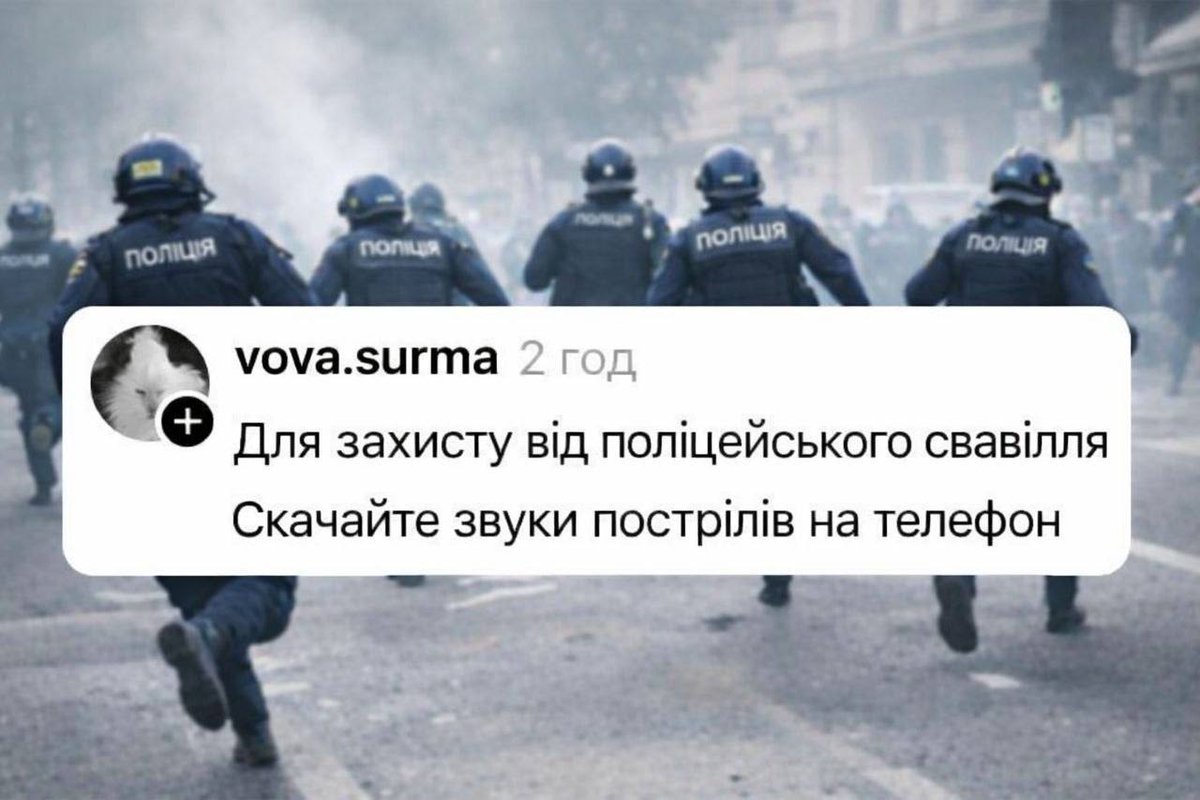 Мурзік Васильович повертається (@badkittyua) on Twitter photo 