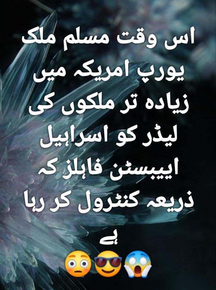 TheVAtAaN's tweet photo. https://t.co/AdPP92qwFQ