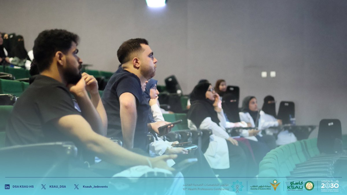 مؤتمر التخصصات الصحية العاشر | جدة tweet media