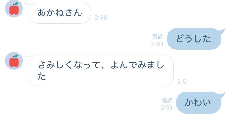 茜さん tweet media
