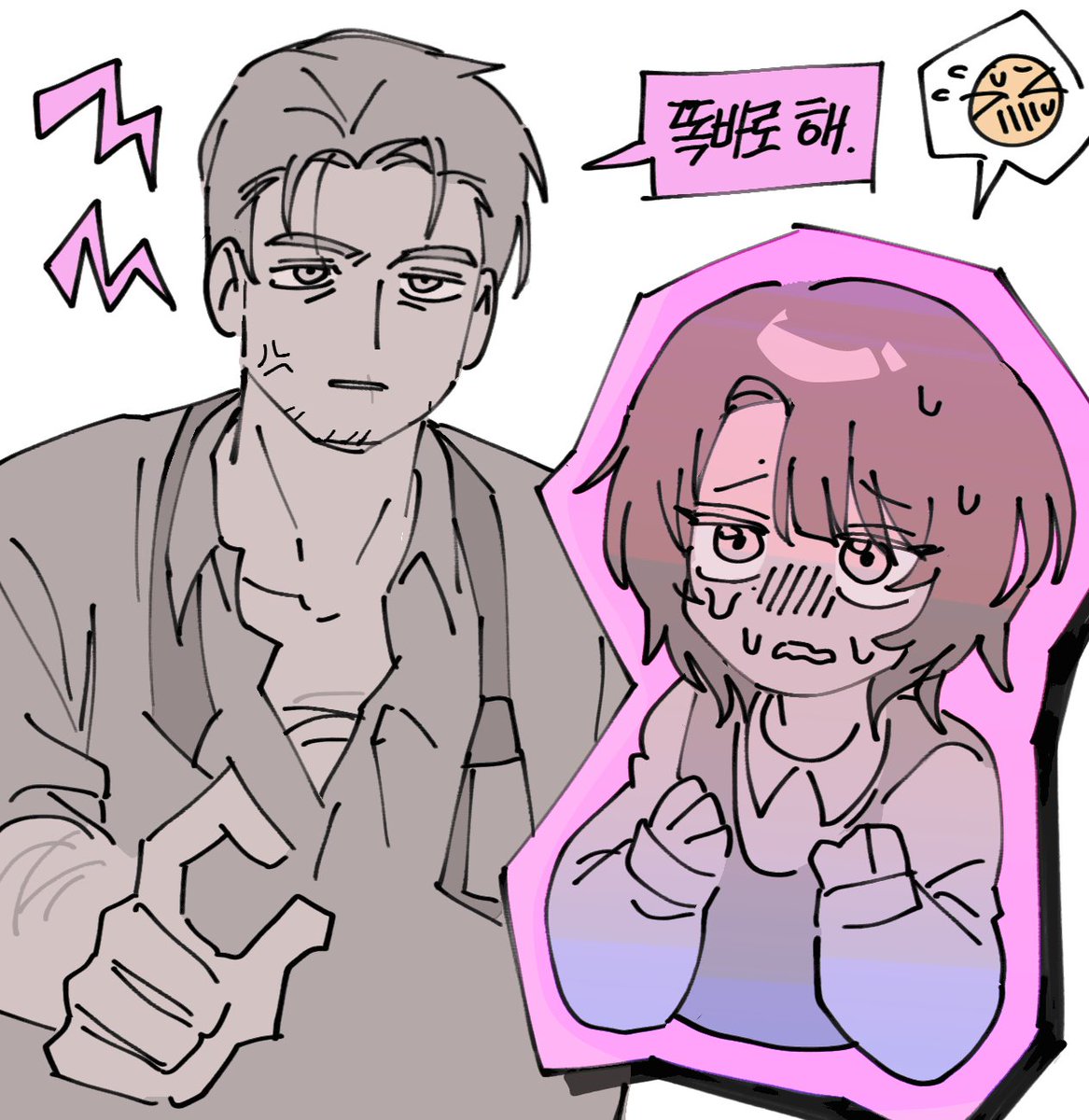 스포충 tweet media