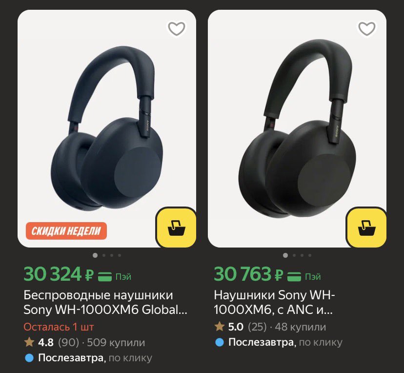 Серость образованная tweet media